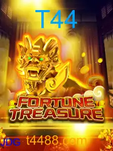 FortuneTreasure